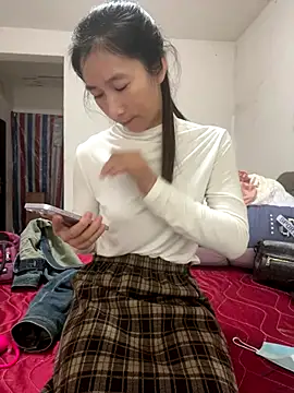 crhong666 online show from November 14, 2025, 12:25 am