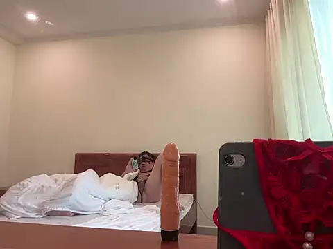 Uoisuu online show from April 4, 2026, 8:21 am