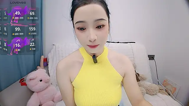 Snapshot of Yemao_0 chatting on November 3, 2025, 9:18 pm Yemao 0 online show from November 3, 2025, 9:18 pm