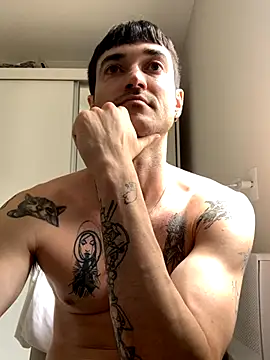 Fubinha online show from November 23, 2025, 4:50 pm