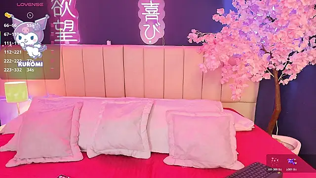 Shizuko  online show from February 10, 2026, 8:30 pm