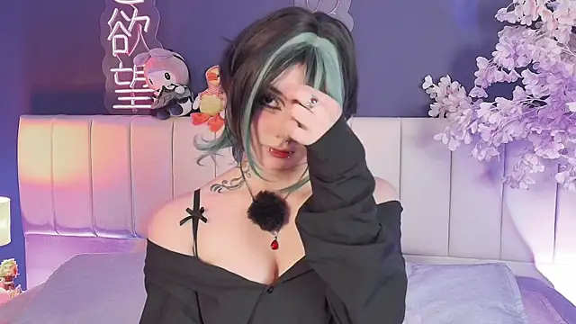Shizuko  online show from July 25, 2026, 8:48 pm