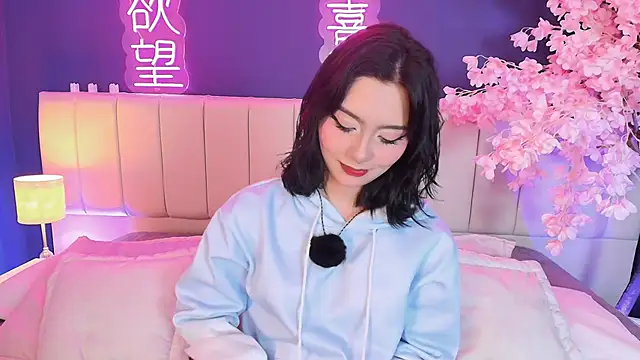 Shizuko  online show from February 20, 2026, 8:33 pm