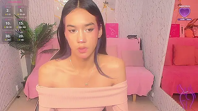 artemiss tay online show from February 8, 2026, 1:42 pm