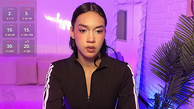 Snapshot of artemiss_tay chatting on November 14, 2025, 7:06 pm artemiss tay online show from November 14, 2025, 7:06 pm