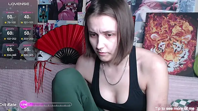 Snapshot of AliceChio chatting on September 10, 2025, 1:54 pm AliceChio online show from September 10, 2025, 1:54 pm