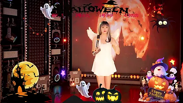 Snapshot of cdyyds001 chatting on October 30, 2025, 7:55 pm cdyyds001 online show from October 30, 2025, 7:55 pm