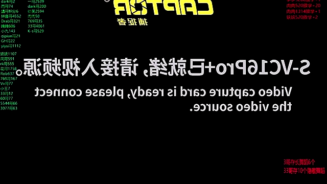 Snapshot of cdyyds001 chatting on November 4, 2025, 7:39 pm cdyyds001 online show from November 4, 2025, 7:39 pm