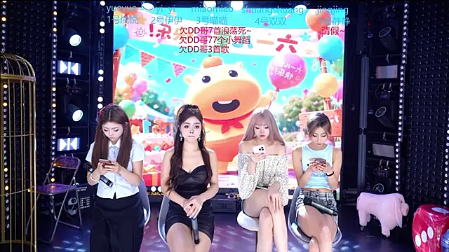 cdyyds001 online show from June 1, 2026, 10:48 am