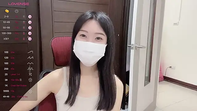 Snapshot of ni_ni01 chatting on October 3, 2025, 11:45 am ni ni01 online show from October 3, 2025, 11:45 am