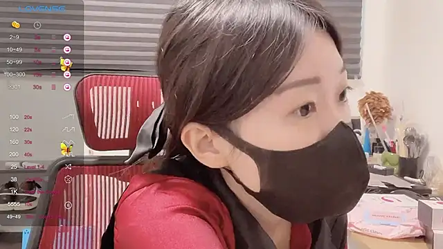 Snapshot of ni_ni01 chatting on November 8, 2025, 6:39 am ni ni01 online show from November 8, 2025, 6:39 am