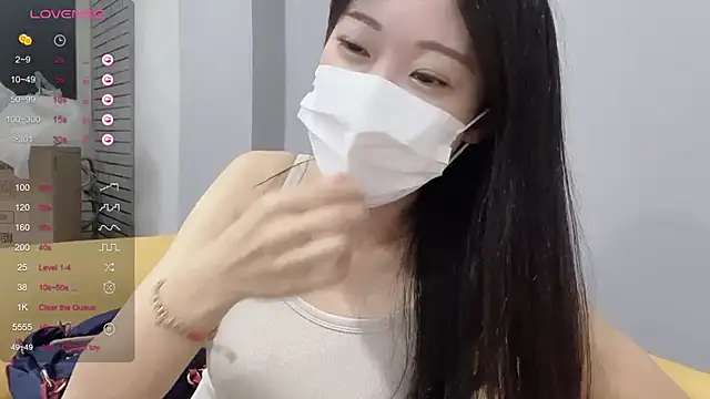 Snapshot of ni_ni01 chatting on October 24, 2025, 9:19 am ni ni01 online show from October 24, 2025, 9:19 am