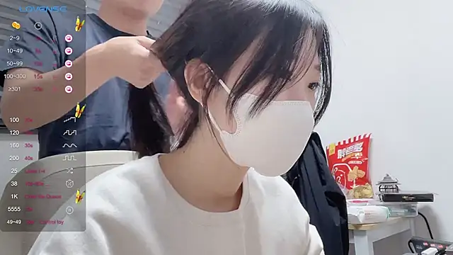 Snapshot of ni_ni01 chatting on November 27, 2025, 7:53 am ni ni01 online show from November 27, 2025, 7:53 am