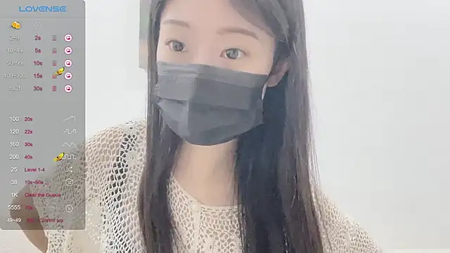 Snapshot of ni_ni01 chatting on November 14, 2025, 12:09 pm ni ni01 online show from November 14, 2025, 12:09 pm