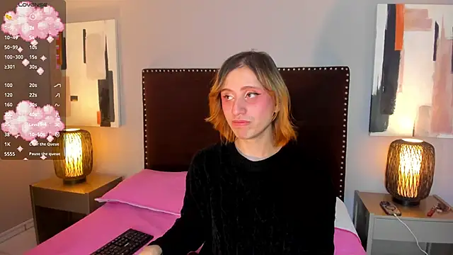 seraphine star online show from February 19, 2026, 3:03 am