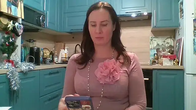 ALICAINWONDERLAND online show from January 7, 2026, 4:45 pm