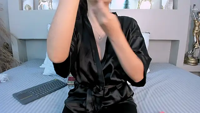 MeryCoors online show from December 4, 2025, 1:32 pm