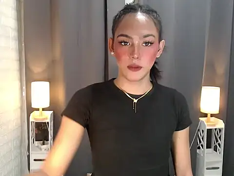 asian slutt143 online show from May 7, 2026, 2:16 am
