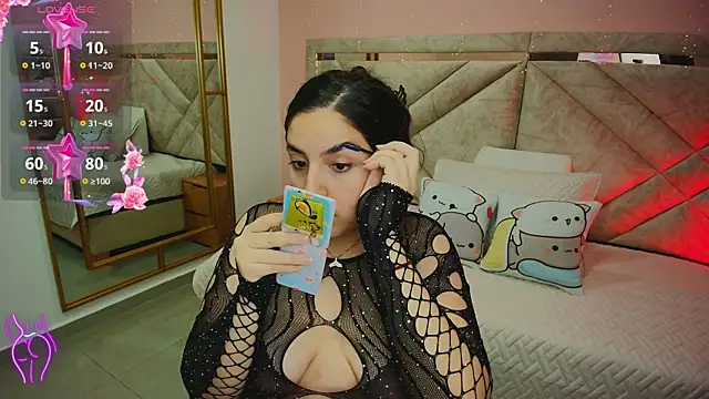 Snapshot of ambar_lover chatting on November 27, 2025, 3:51 am ambar lover online show from November 27, 2025, 3:51 am