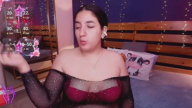 Snapshot of ambar_lover chatting on October 29, 2025, 8:30 pm ambar lover online show from October 29, 2025, 8:30 pm