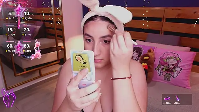 Snapshot of ambar_lover chatting on October 30, 2025, 8:50 pm ambar lover online show from October 30, 2025, 8:50 pm