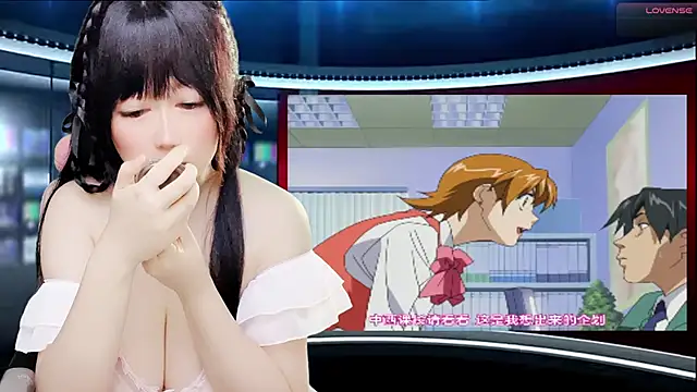 LuckyCute-Tutu online show from September 16, 2025, 2:51 pm