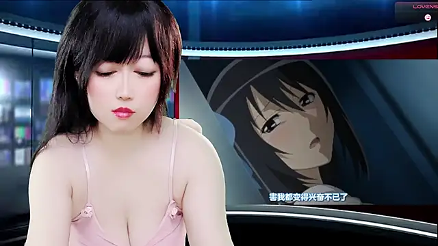 LuckyCute-Tutu online show from October 23, 2025, 11:42 am