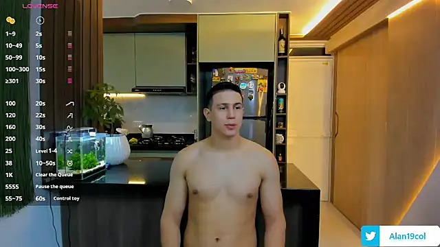 alan nd kevin online show from February 15, 2026, 11:42 am