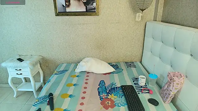 Snapshot of Miladiosa chatting on November 7, 2025, 12:21 pm Miladiosa online show from November 7, 2025, 12:21 pm