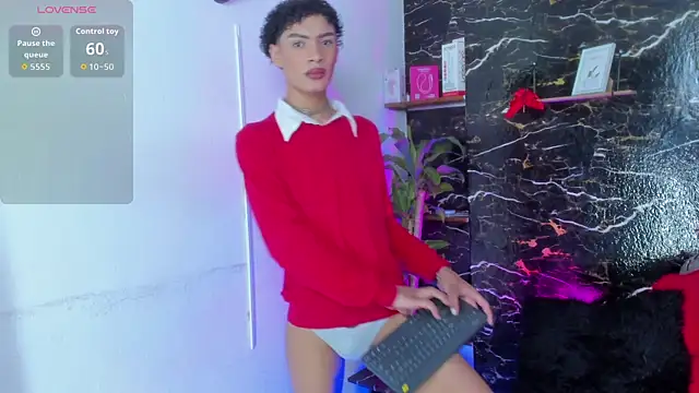 Snapshot of lyan_hots chatting on December 3, 2025, 12:04 pm lyan hots online show from December 3, 2025, 12:04 pm