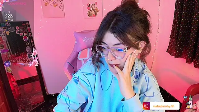 Snapshot of isaferrer06 chatting on October 29, 2025, 4:11 am isaferrer06 online show from October 29, 2025, 4:11 am