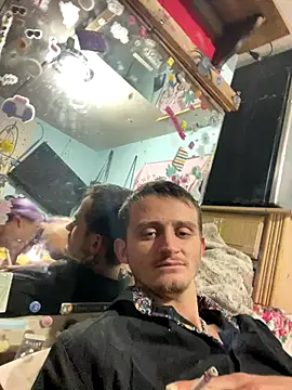 Snapshot of StoneyCam chatting on December 17, 2025, 8:19 am StoneyCam online show from December 17, 2025, 8:19 am