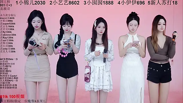 1X-one online show from January 10, 2026, 4:08 am