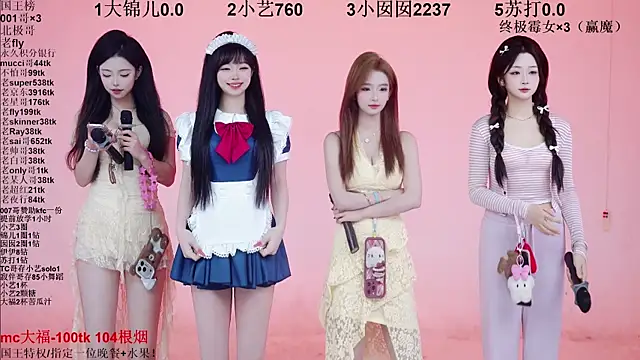 1X-one online show from February 6, 2026, 4:08 am