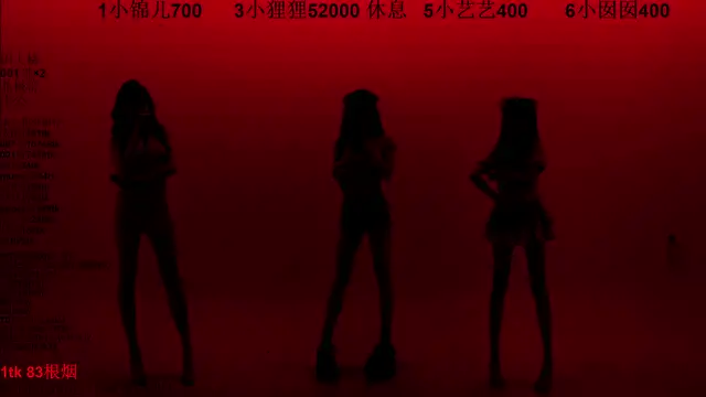 1X-one online show from December 22, 2025, 4:12 am