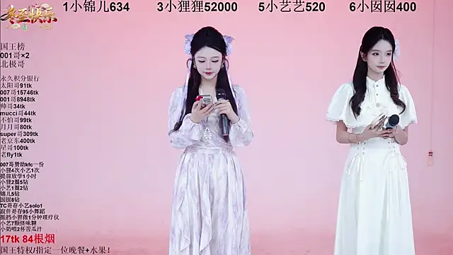 1X-one online show from December 21, 2025, 4:03 am