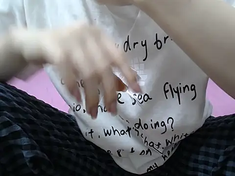 Snapshot of Lamoon_2k chatting on November 5, 2025, 3:09 am Lamoon 2k online show from November 5, 2025, 3:09 am