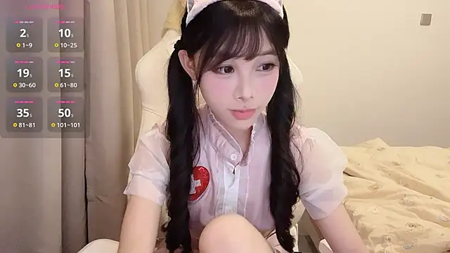 BeB-88 online show from November 5, 2025, 2:53 pm