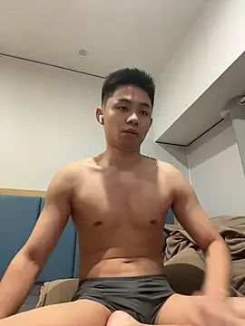 Snapshot of jensenyep chatting on November 5, 2025, 5:49 pm jensenyep online show from November 5, 2025, 5:49 pm