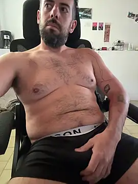 Snapshot of elpeaciente chatting on November 20, 2025, 2:40 pm elpeaciente online show from November 20, 2025, 2:40 pm