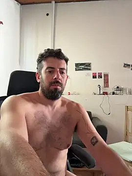 Snapshot of elpeaciente chatting on December 3, 2025, 1:32 pm elpeaciente online show from December 3, 2025, 1:32 pm