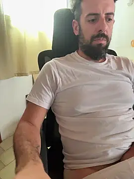 Snapshot of elpeaciente chatting on November 26, 2025, 4:07 pm elpeaciente online show from November 26, 2025, 4:07 pm