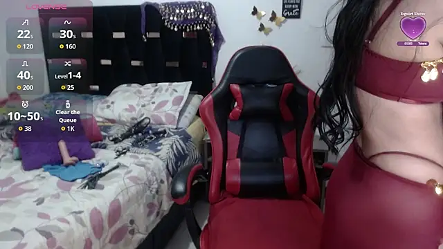 Snapshot of BasmaHernandez chatting on October 29, 2025, 11:53 am BasmaHernandez online show from October 29, 2025, 11:53 am