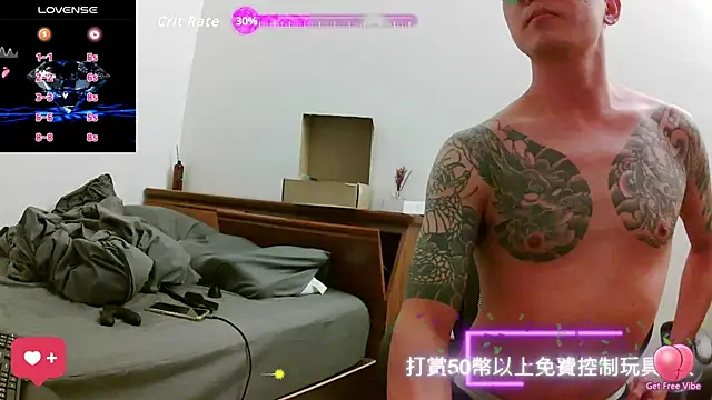 XLJjjjjjjjjjj online show from November 7, 2025, 5:39 pm