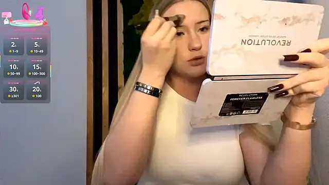 Snapshot of PandaFluff chatting on November 2, 2025, 4:23 pm PandaFluff online show from November 2, 2025, 4:23 pm