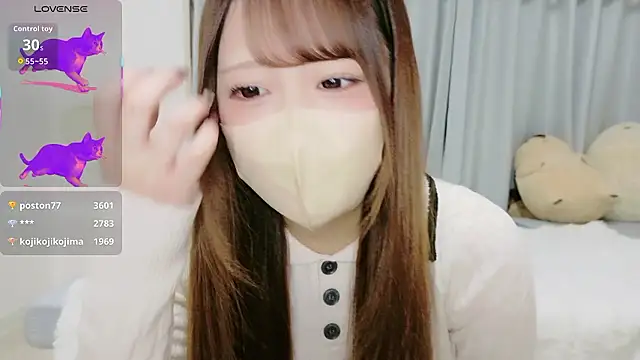 Snapshot of neko_ha_chan chatting on November 26, 2025, 11:10 am neko ha chan online show from November 26, 2025, 11:10 am