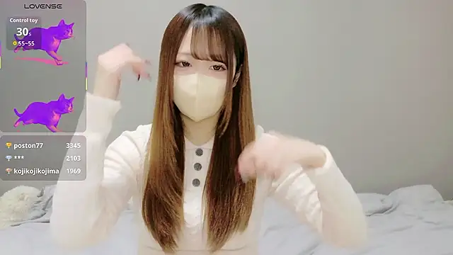 Snapshot of neko_ha_chan chatting on November 20, 2025, 11:11 am neko ha chan online show from November 20, 2025, 11:11 am