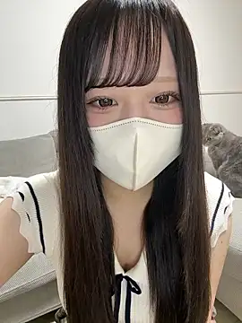 neko ha chan online show from June 4, 2026, 10:09 am
