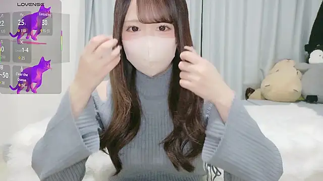 neko ha chan online show from December 18, 2025, 10:30 am