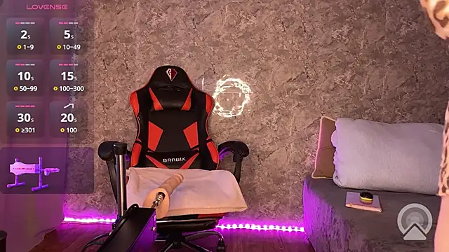 Snapshot of BellaLune chatting on November 3, 2025, 6:51 am BellaLune online show from November 3, 2025, 6:51 am